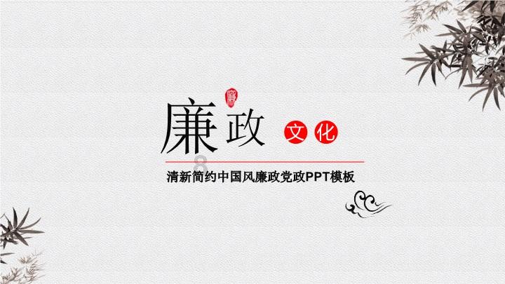 救援环境科学家