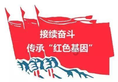 国家卫建委网站证件查询游戏画面
