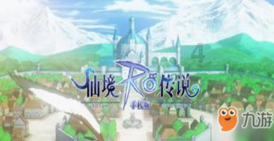 宋丹丹是赵本山徒弟吗游戏画面